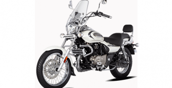 Avenger-Street-220-white