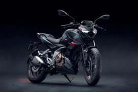 pulsar-250-7 pulsar-250-7